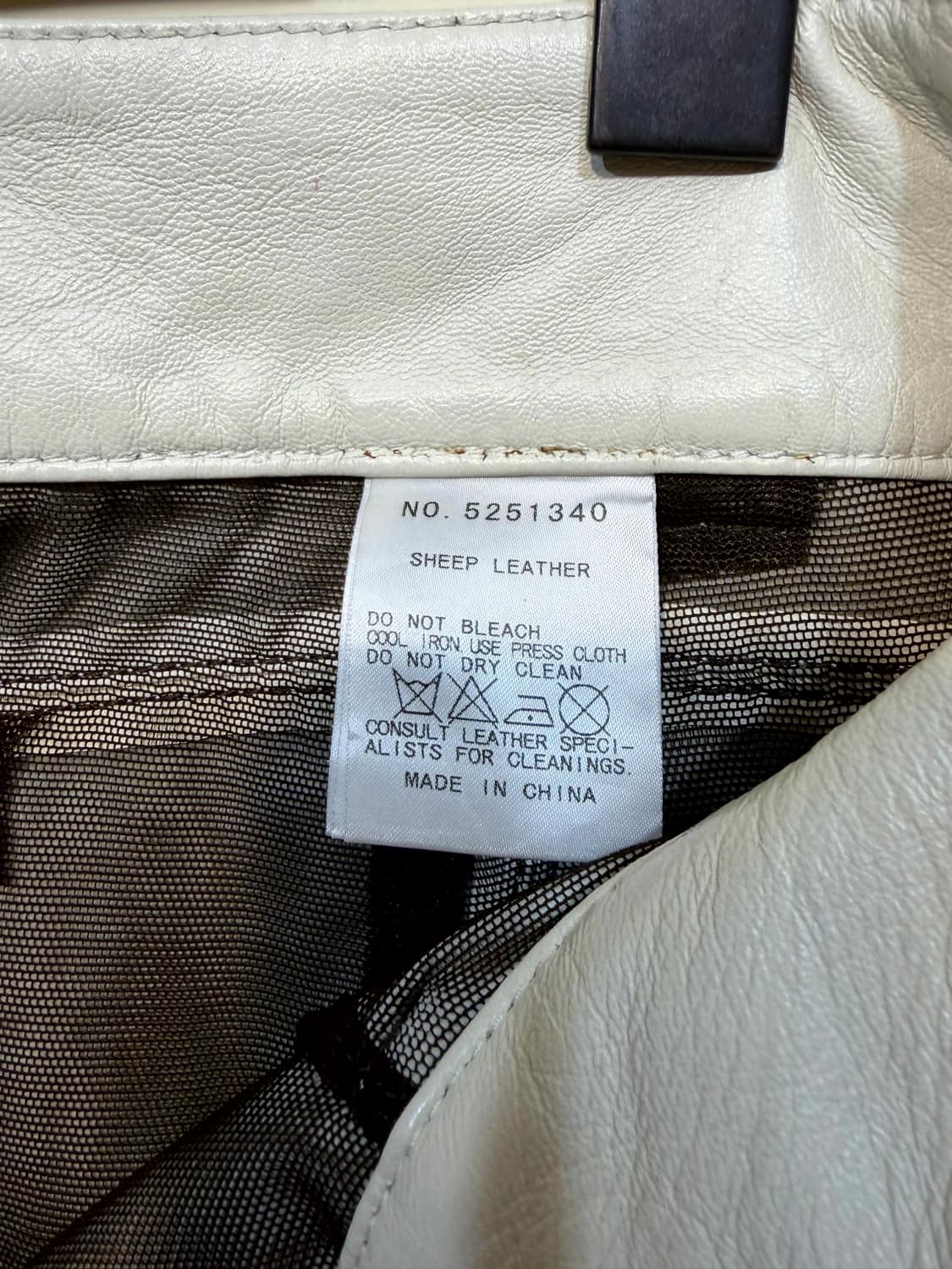 RITSUKO SHIRAHAMA 레더 팬츠 로우라이즈(28) 상품이미지8