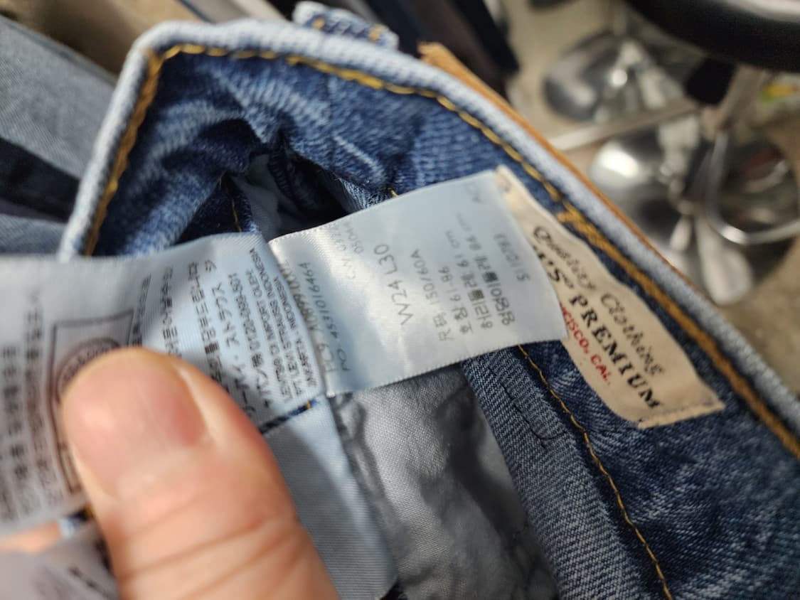 리바이스 70s 하이 플레어 부츠컷 데님  상품이미지6