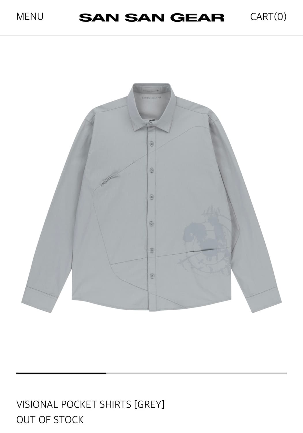 산산기어 포켓셔츠 상품이미지1