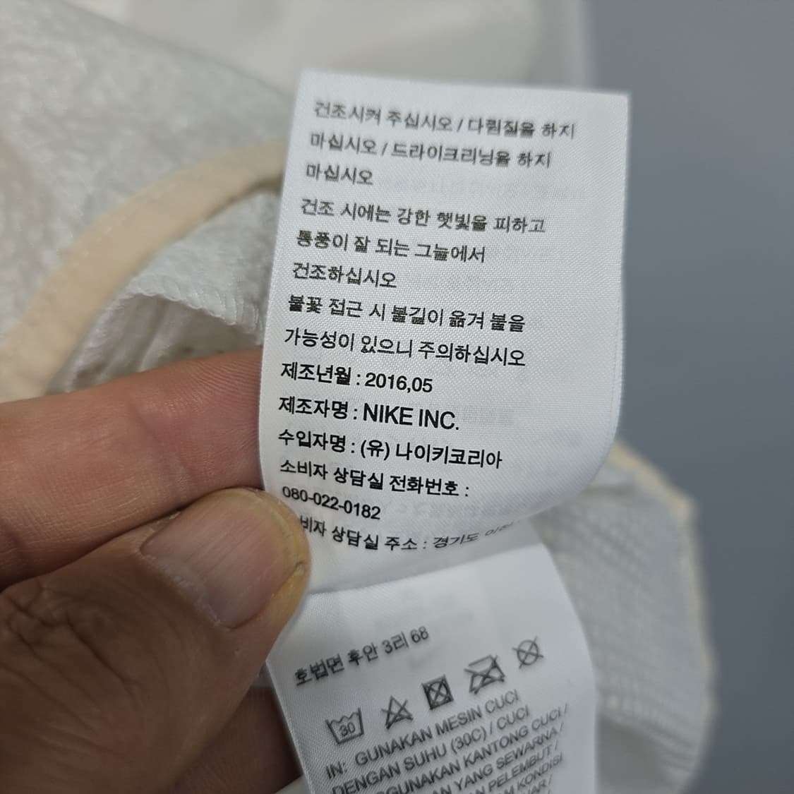 나이키(NIKE) 골프 여성 바람막이 아노락 XL 상품이미지8