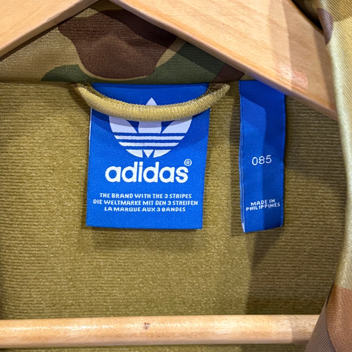 아디다스 구파이어버드 카모 져지 상품이미지3