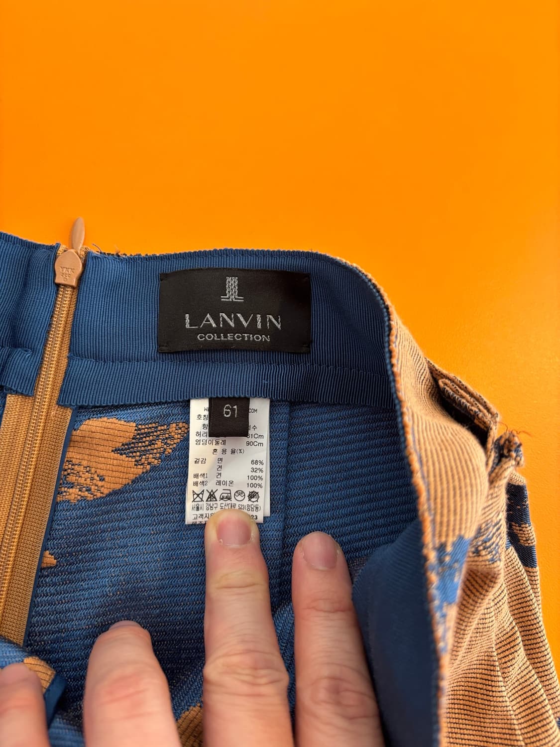 랑방(Lanvin)  립(입술) 프린트 스커트 상품이미지4