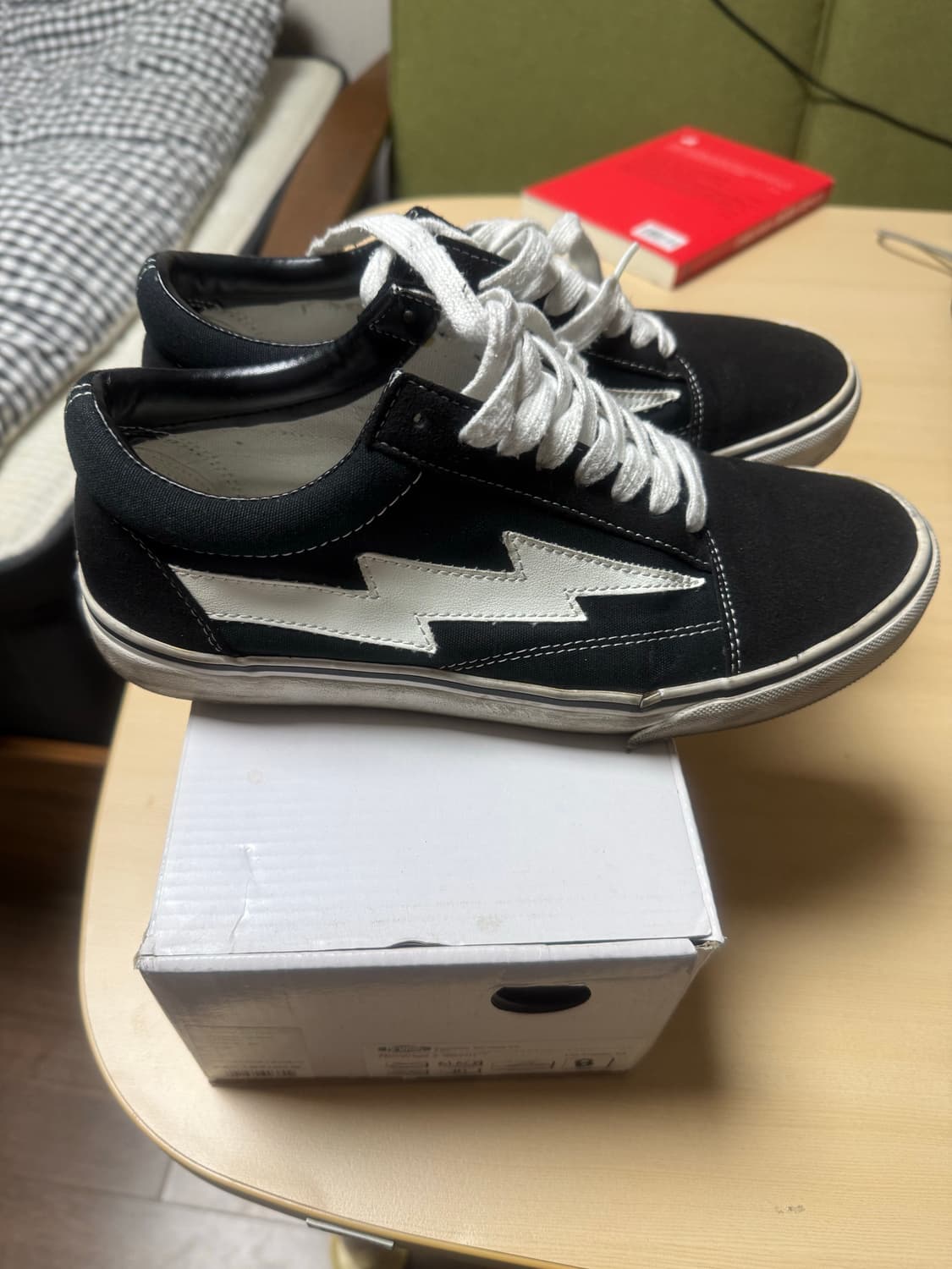 리벤지 스톰 260 상품이미지2