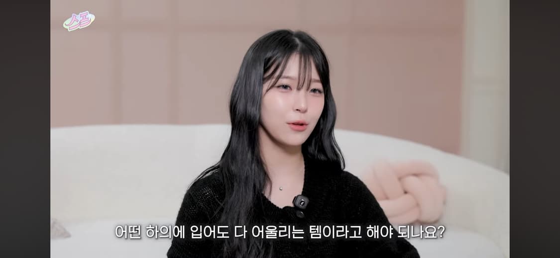 Yeel 후드집업 상품이미지3