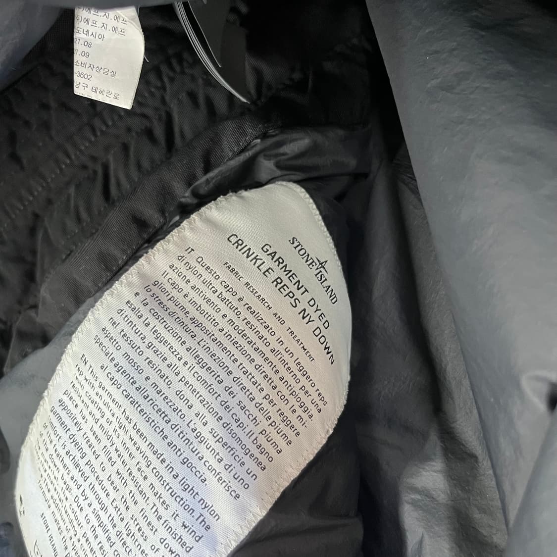 스톤아일랜드 크링클랩스 패딩 베스트 XL 상품이미지7