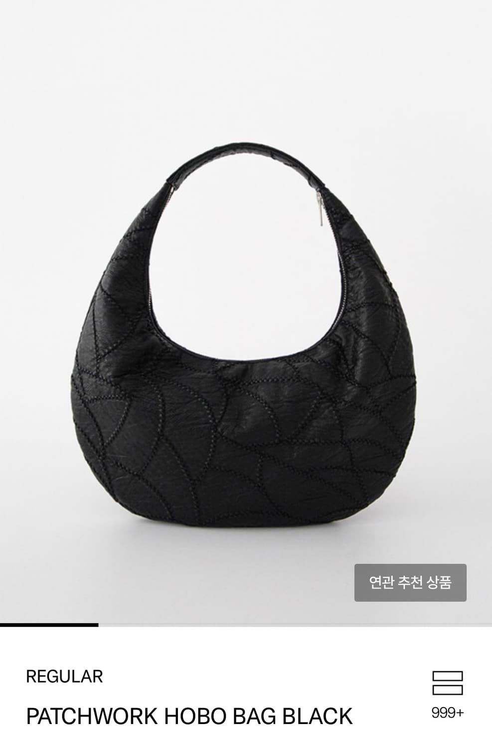 레귤라 패치워크 호보백 상품이미지1
