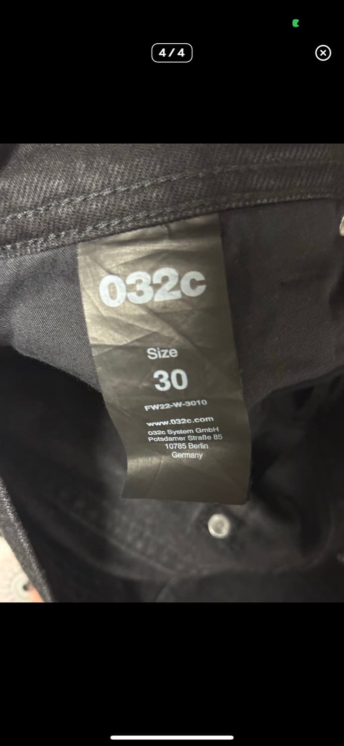 032c 넥스트진 블랙 상품이미지5