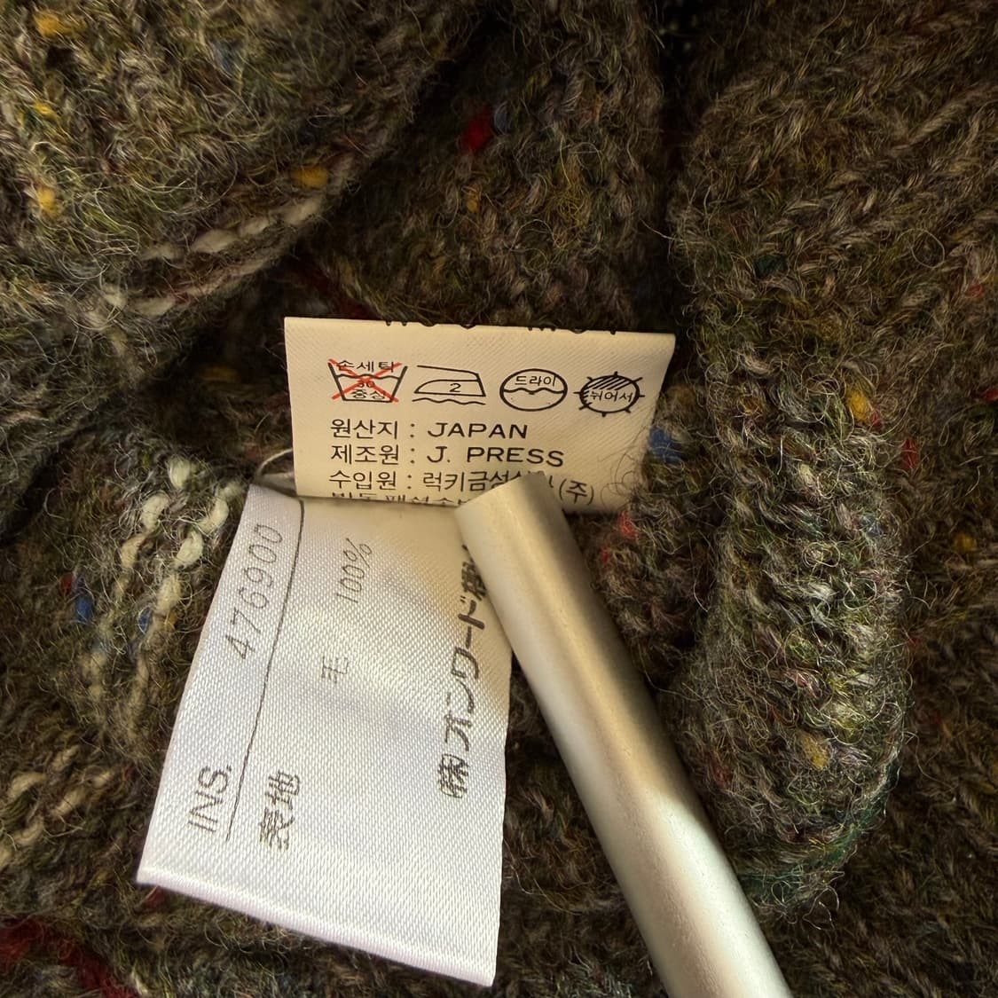 j.press 제이프레스 니트  상품이미지5