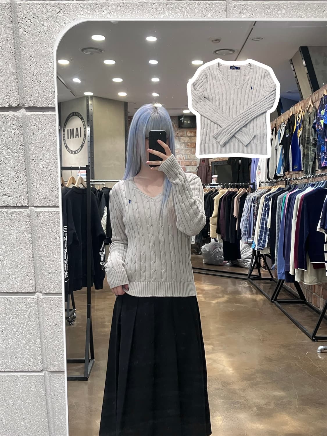 폴로 랄프로렌 브이넥 꽈배기 니트 베이지 M  #csz4162 상품이미지1