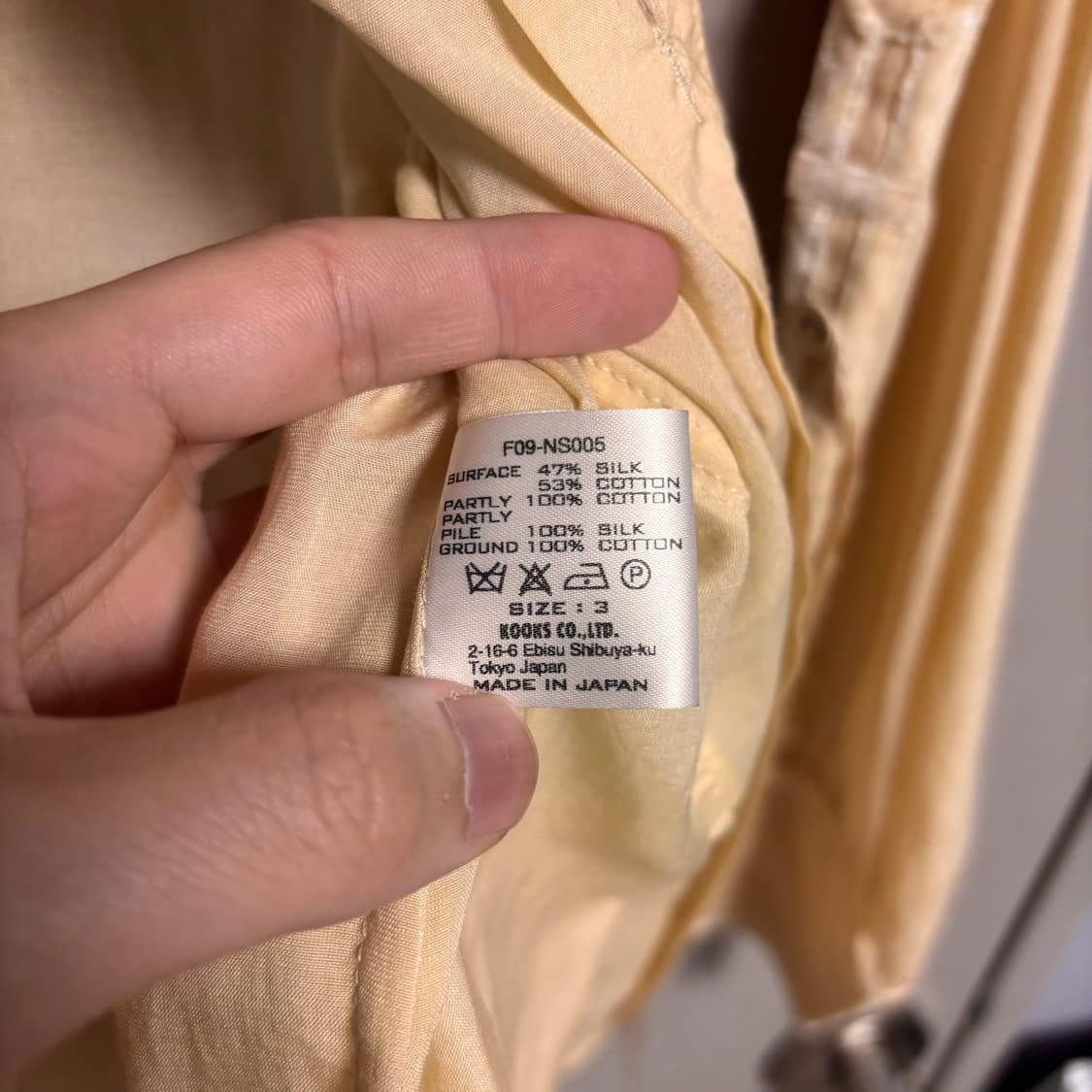 Number nine 09aw 상품이미지2