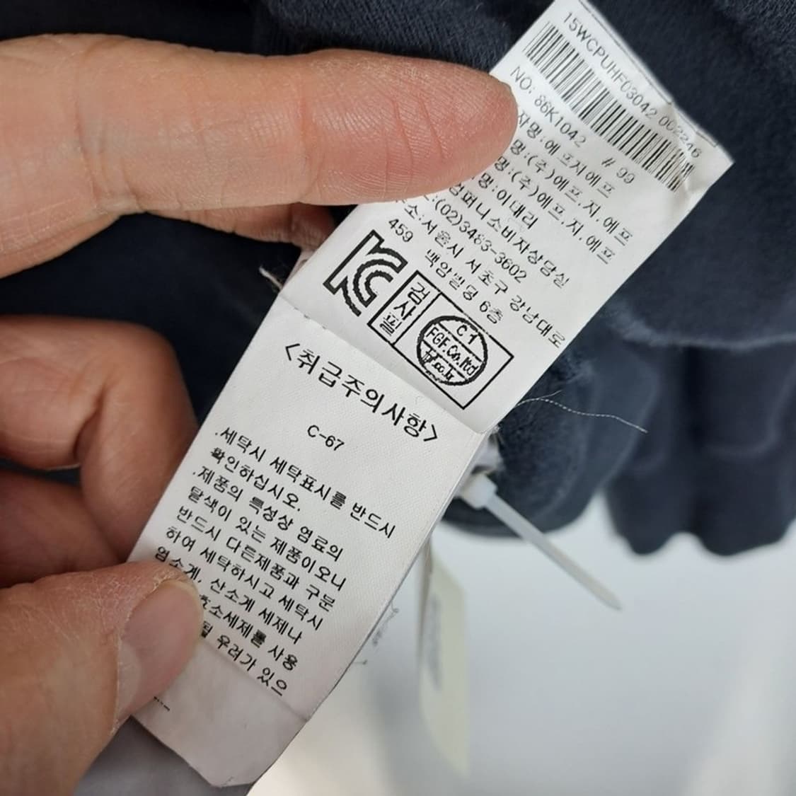 CP컴퍼니 고글렌즈 맨투맨 상품이미지9