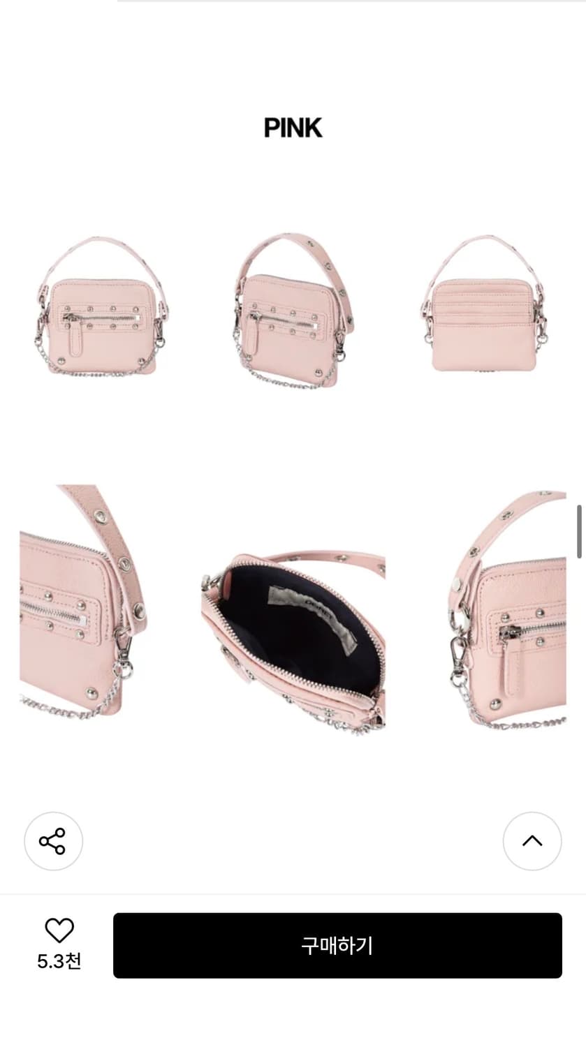 다이닛 스터드지갑 핑크 상품이미지1