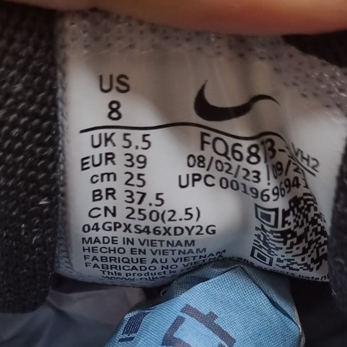 나이키 이니시에이터 화이트 운동화250  상품이미지6