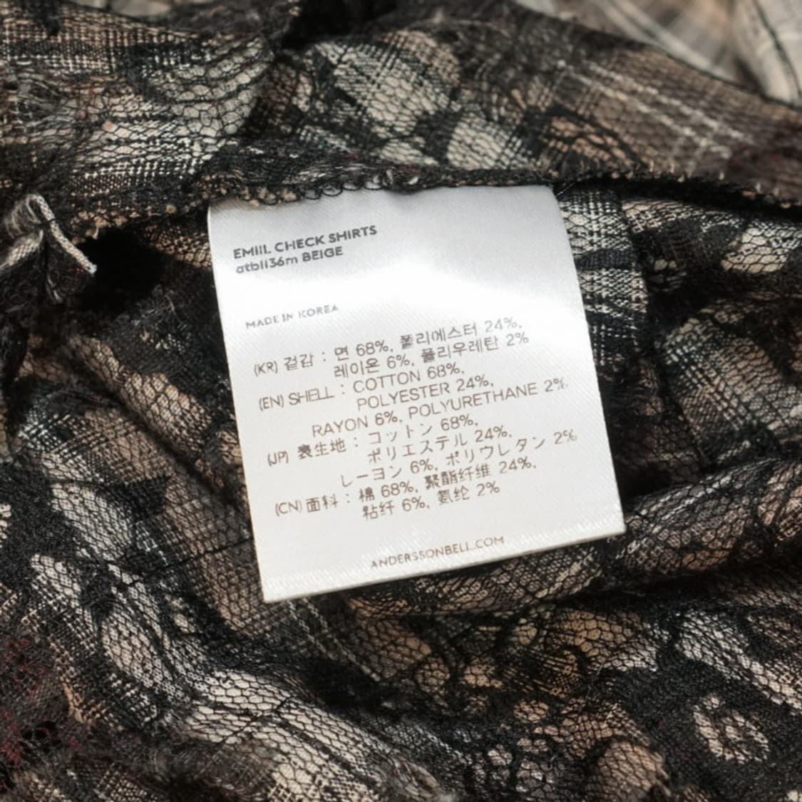 앤더슨벨 에밀 디스트로이드 체크셔츠 상품이미지8