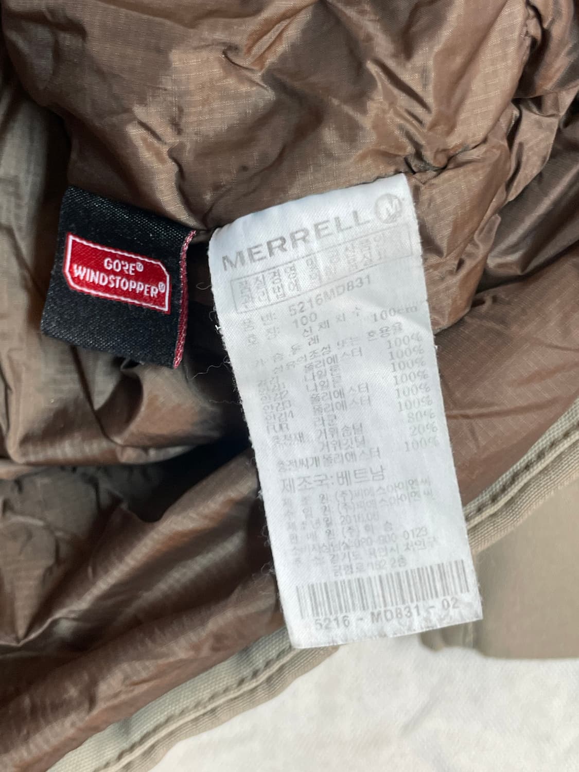 머렐 패딩 상품이미지9