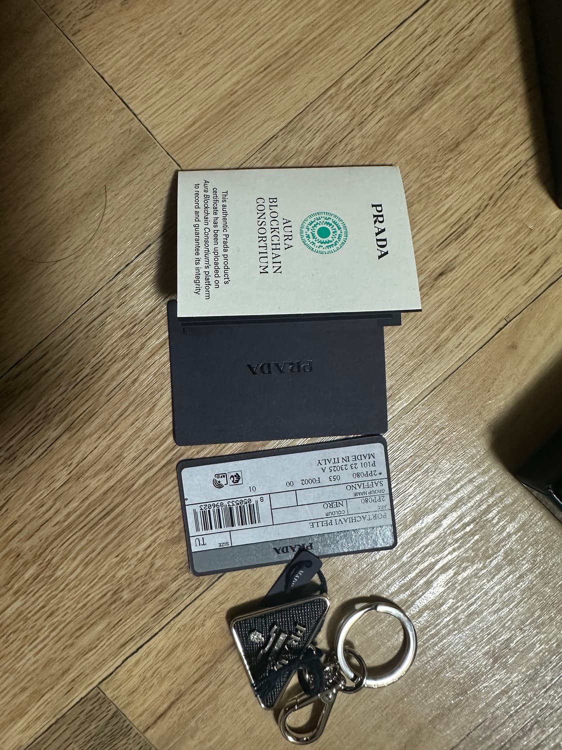 프라다 키링 상품이미지4
