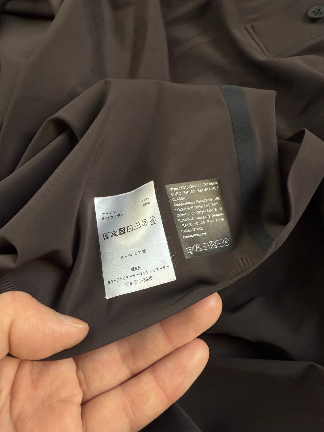 gr10k PK 져지 상품이미지4