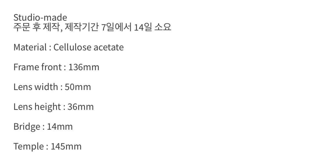 16AUG24 Black 상품이미지2