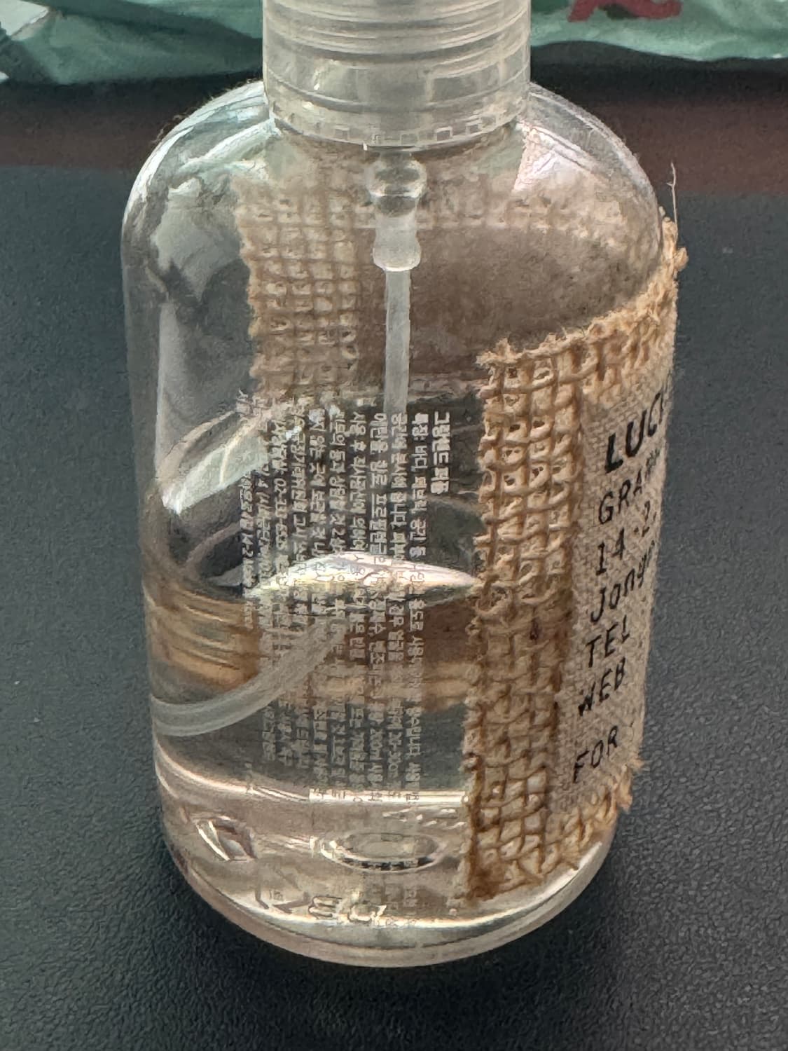 그랑핸드 루시엔카 상품이미지2