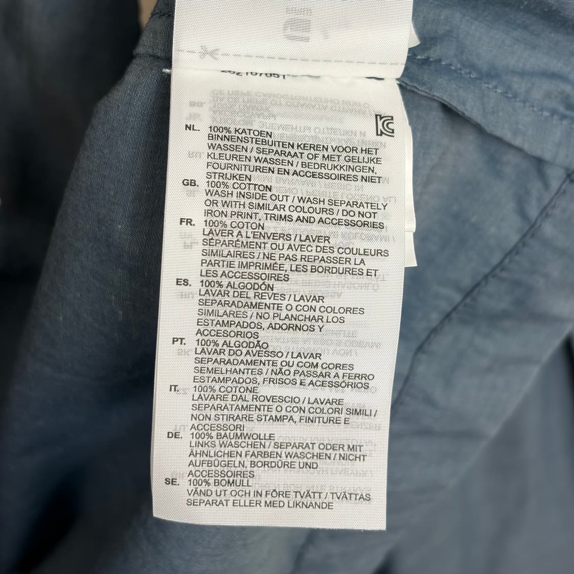 지스타로우 gstarraw 풀오버 티셔츠 상품이미지8