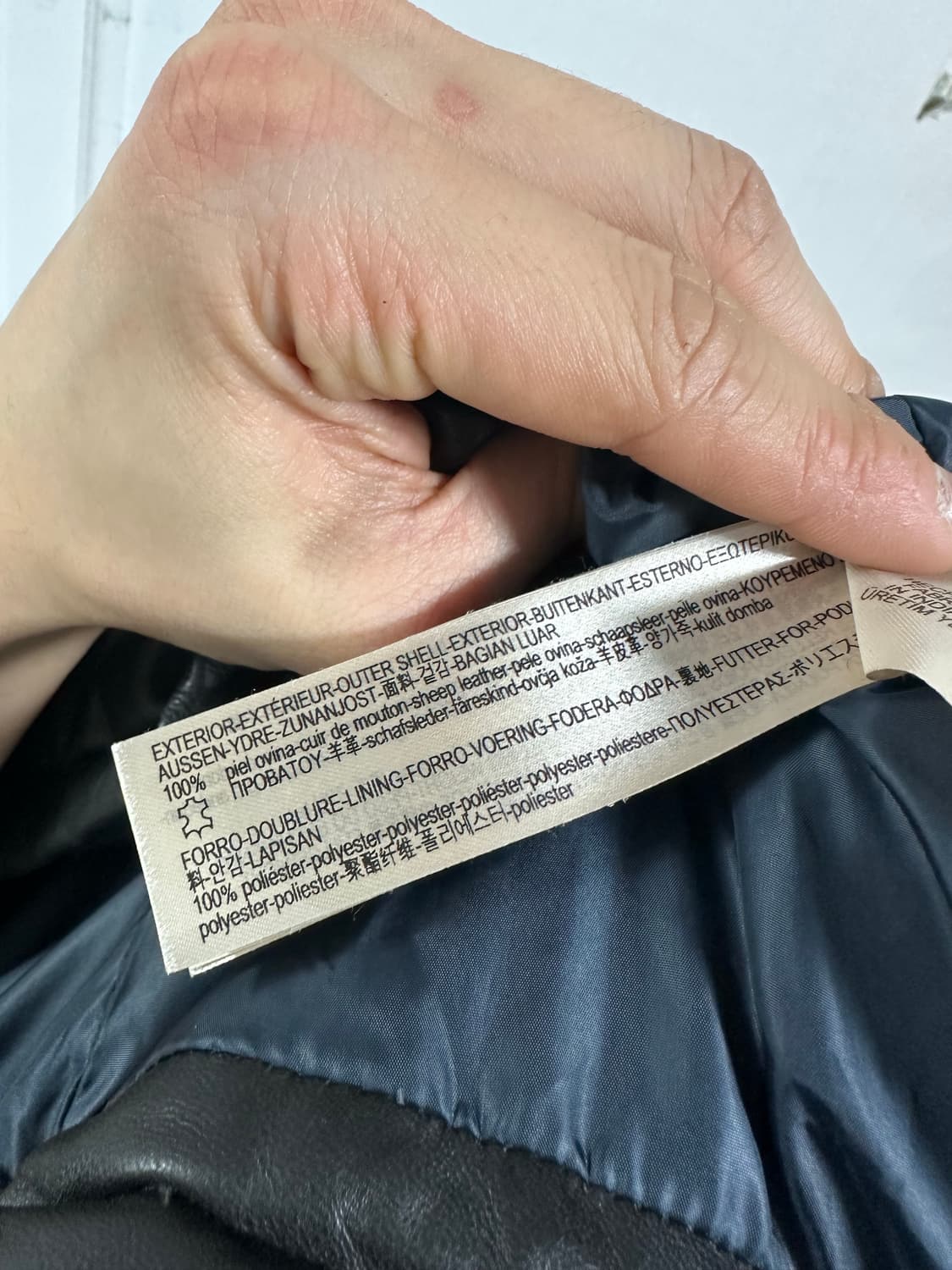 마시모두띠 쉽스킨 패딩 자켓 상품이미지6