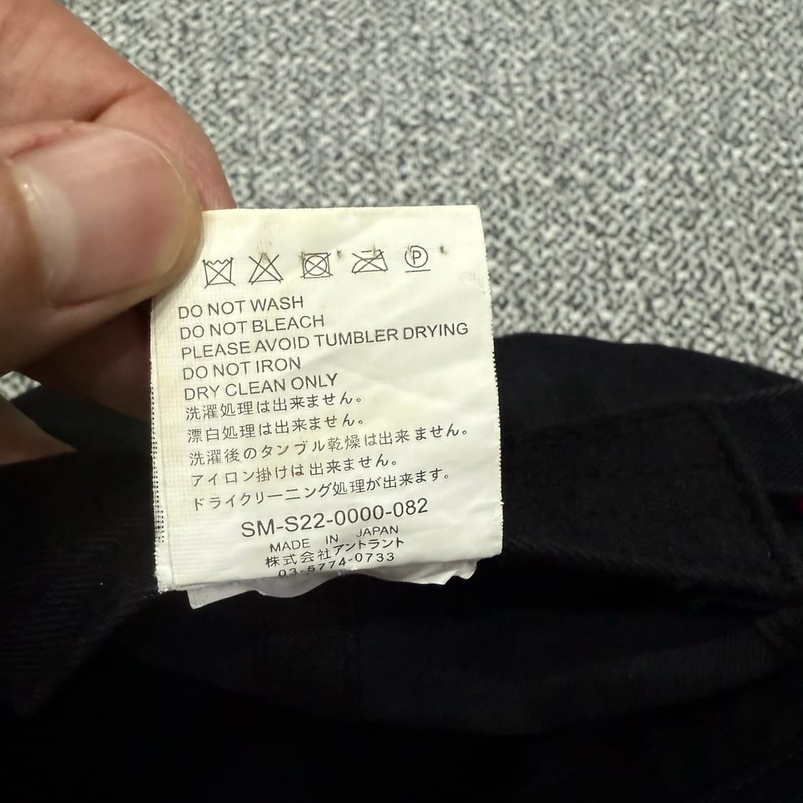 F 세인트미카엘 볼캡 모자 상품이미지9