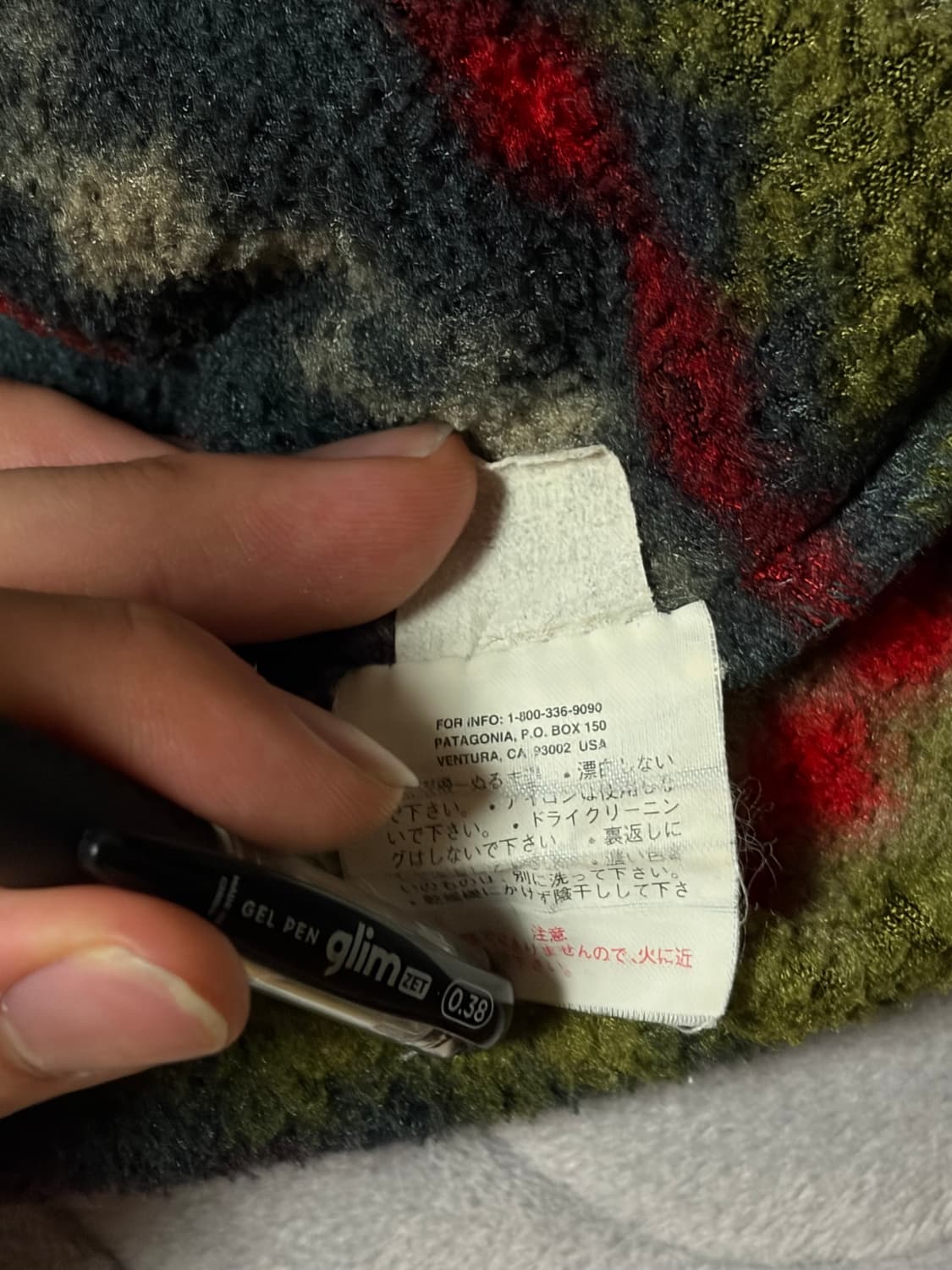 1994s 파타고니아 신칠라 새커거위아 아즈텍 L, Made in USA 상품이미지7