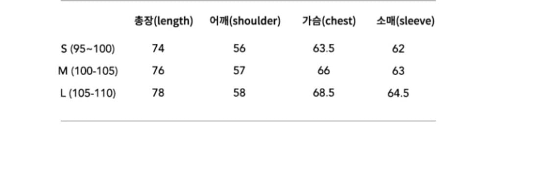 르아브 다이드 스트라이프 체크 셔츠 핑크 상품이미지3