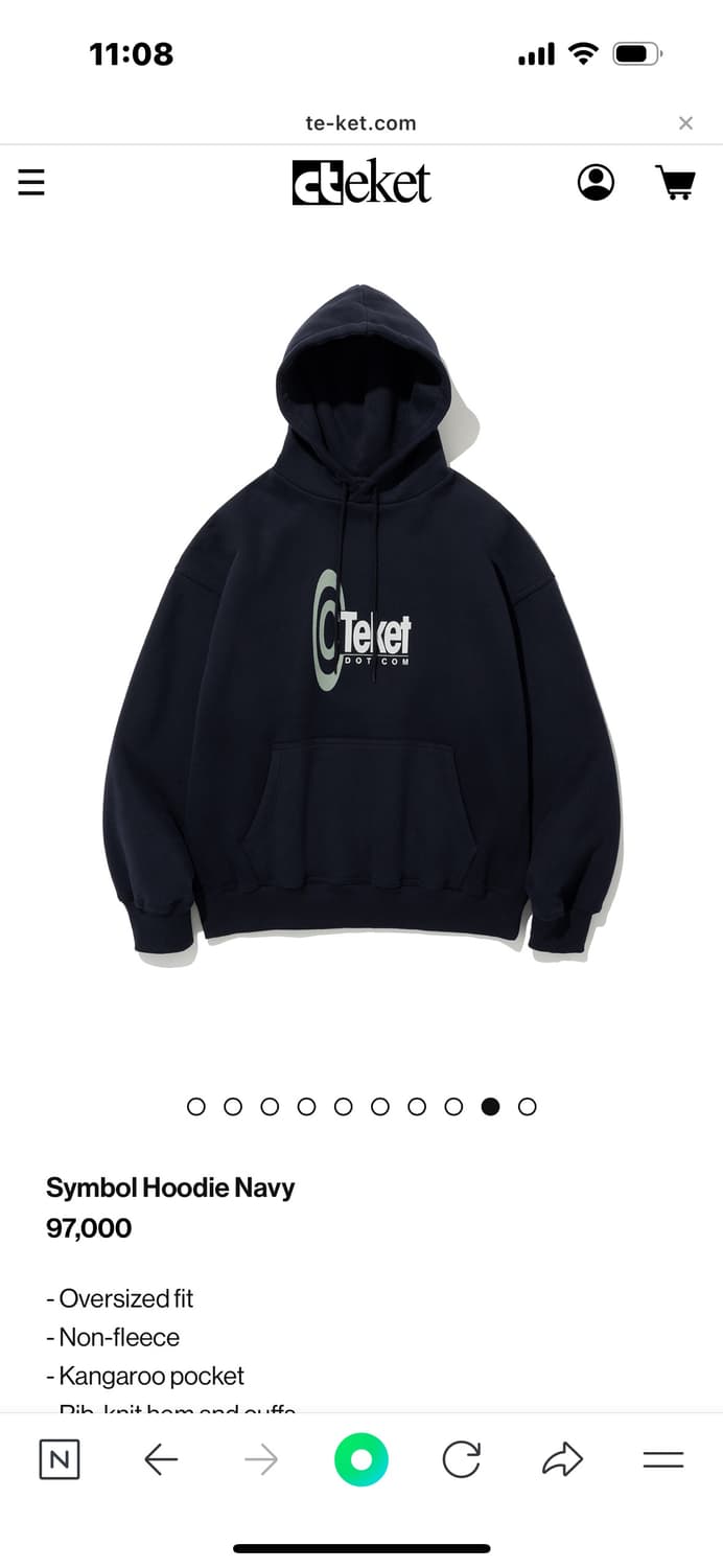 [새상품] 테켓 심볼 후드티 네이비 S사이즈 팔아요 상품이미지1