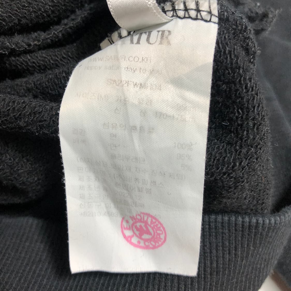 Satur 세터 후드티 M 상품이미지8