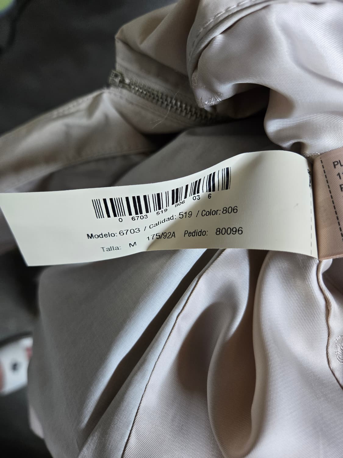 Massimo Dutti 마시모두띠 여성자켓 M 상품이미지7