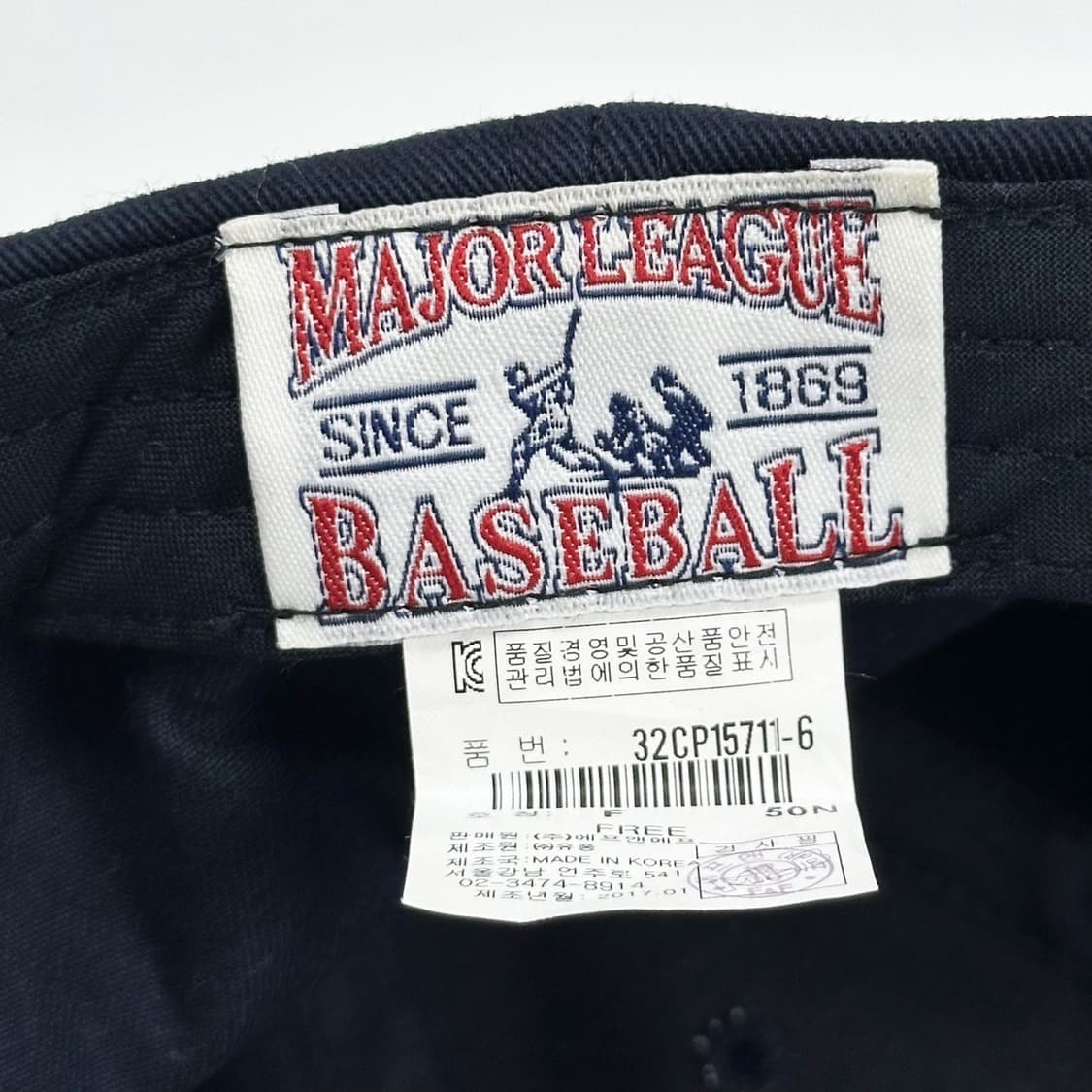 MLB 뉴욕양키스 블랙 볼캡 모자 상품이미지5