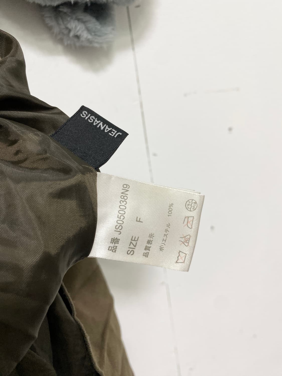 ꒰ঌ 코코아 라떼 누빔 패딩 세트 ໒꒱ 상품이미지9