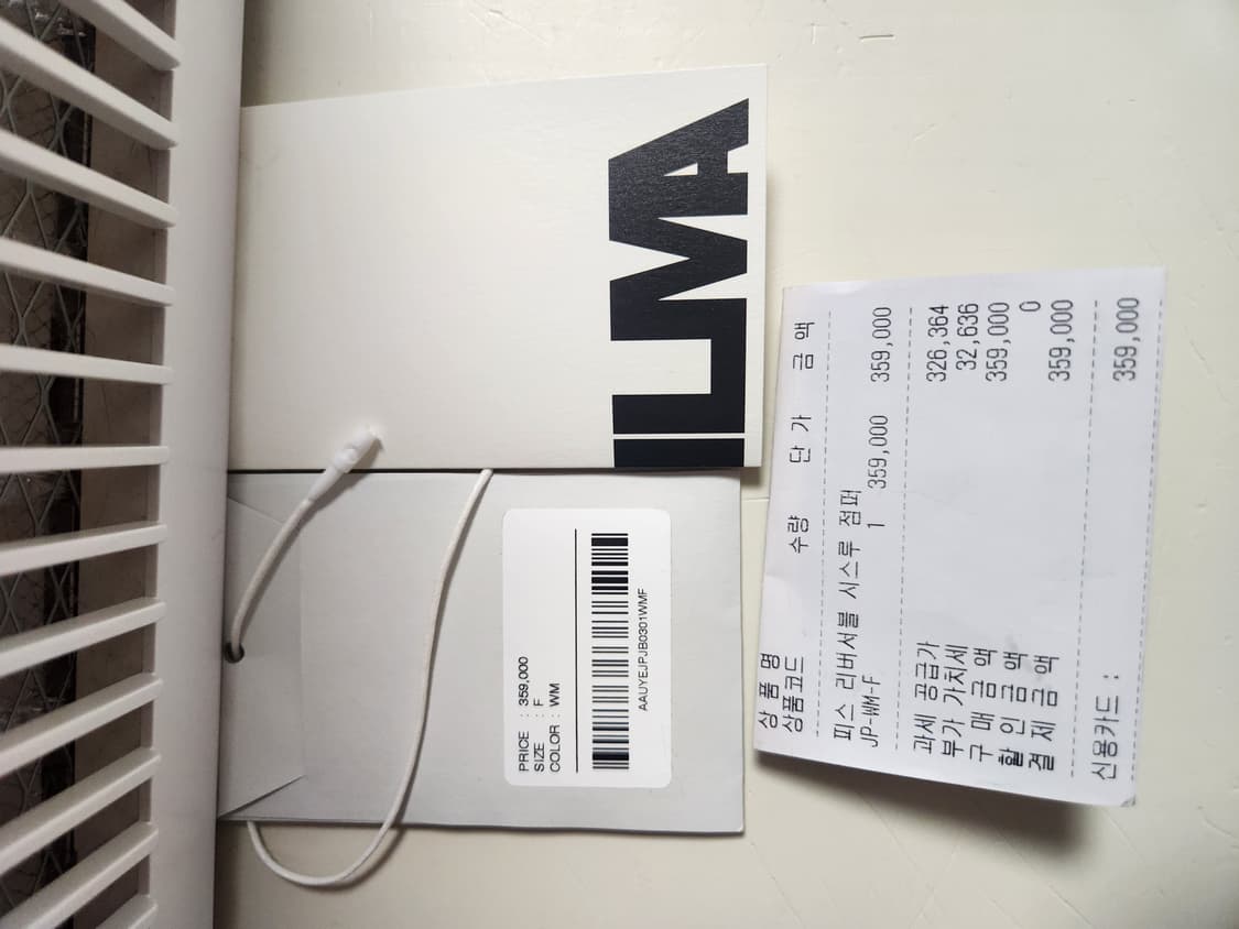 더일마 시에 체크점퍼 상품이미지7