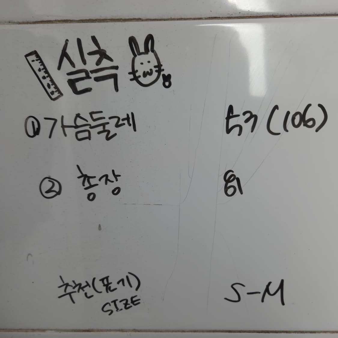 여S-M 자라 봄버 자켓 원피스 블랙 상품이미지7