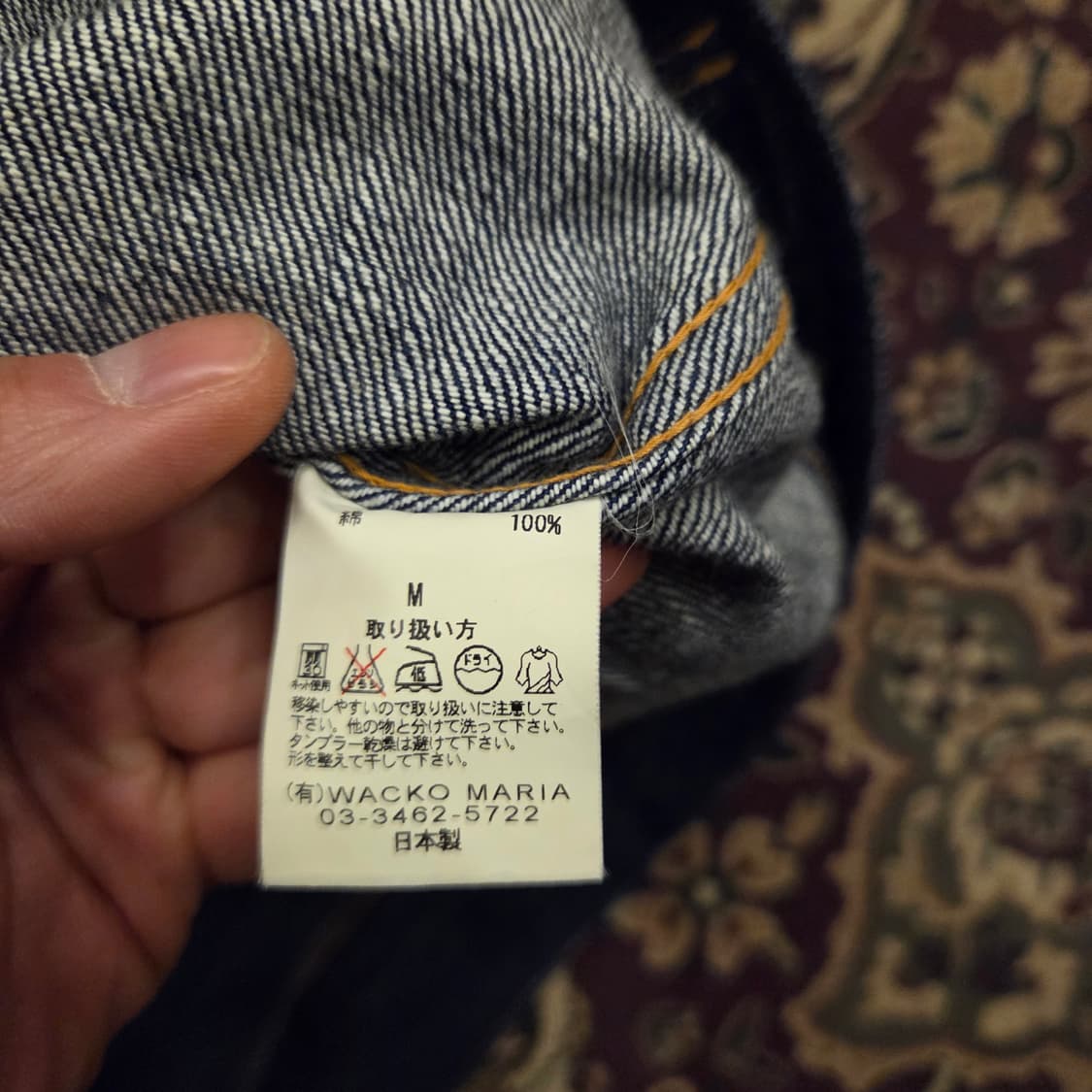 와코마리아 데님 자켓 m 상품이미지4