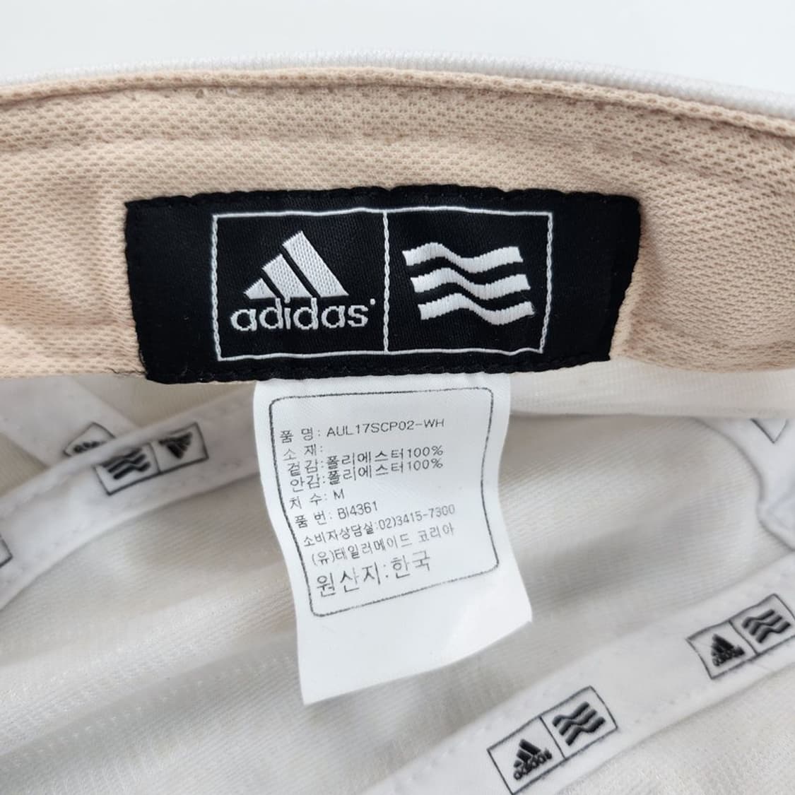 ADIDAS 3 스트라이프 화이트 캡 M 상품이미지6
