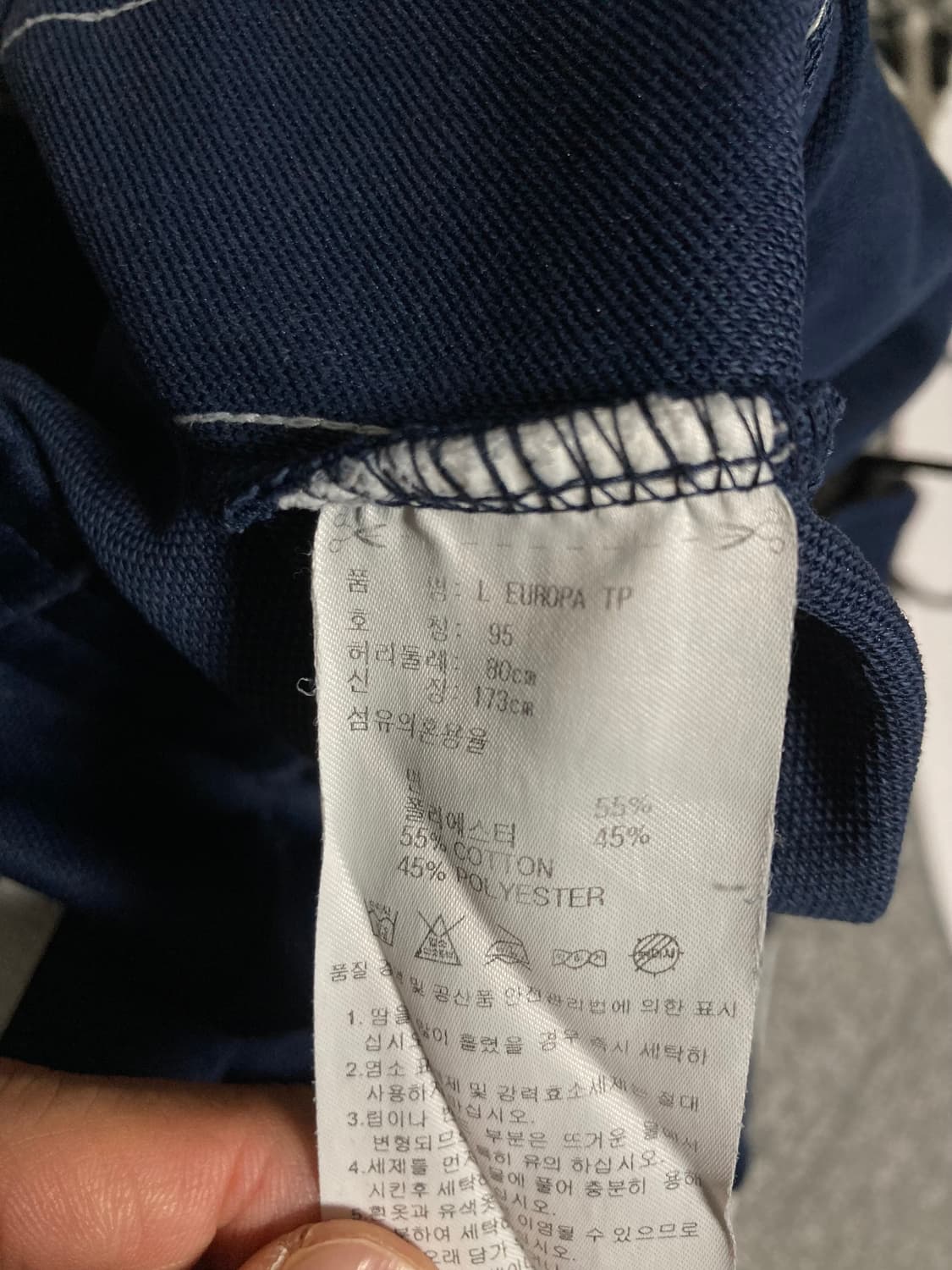 아디다스 유로파 트랙 팬츠 네이비 95 상품이미지5