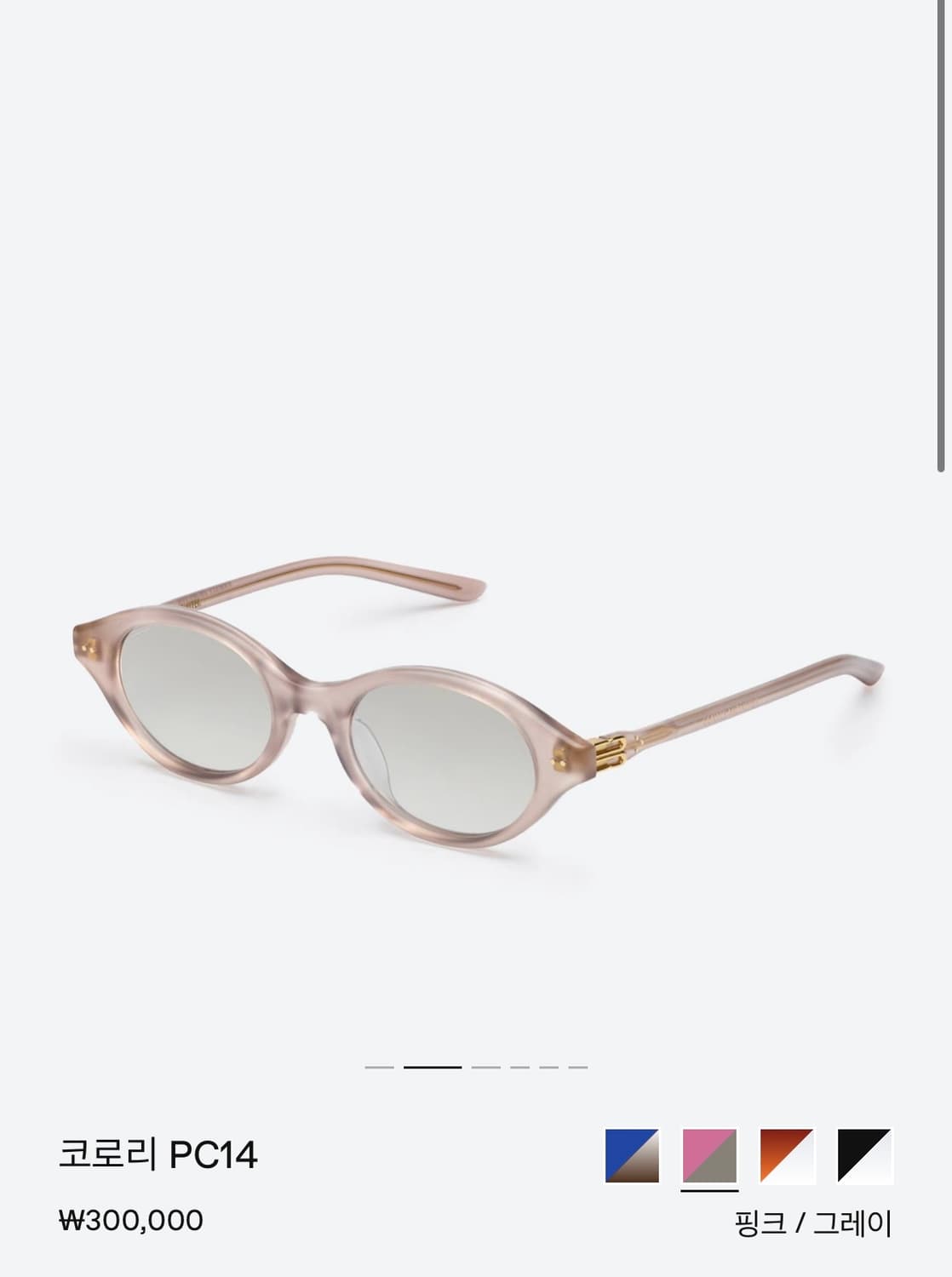 젠틀몬스터 코로리 PC14 상품이미지1