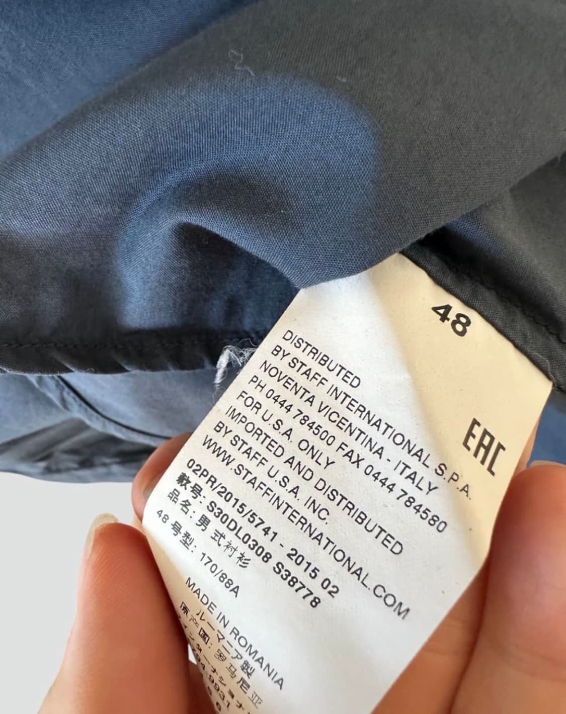 [48] 마르지엘라 셔츠 상품이미지3