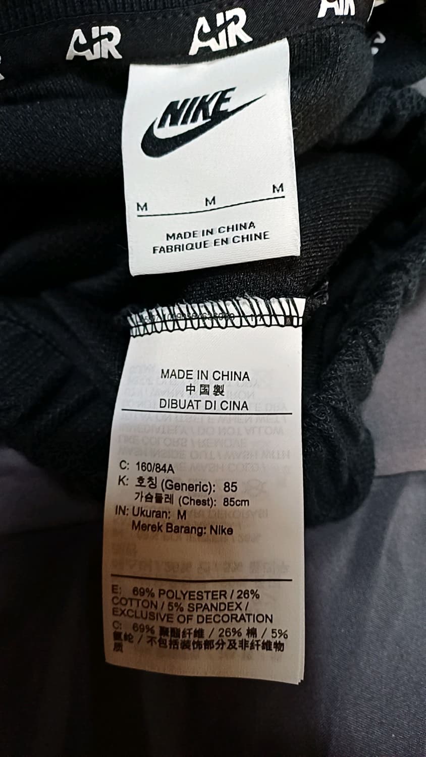 나이키 크롭반팔 M 여성66 가슴50 기장49

 상품이미지5