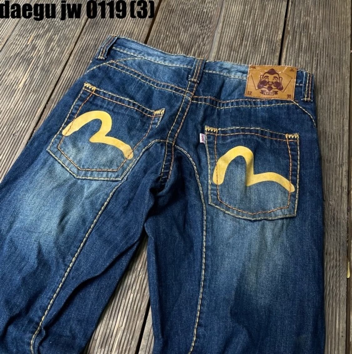 에비수 청바지 32 상품이미지5