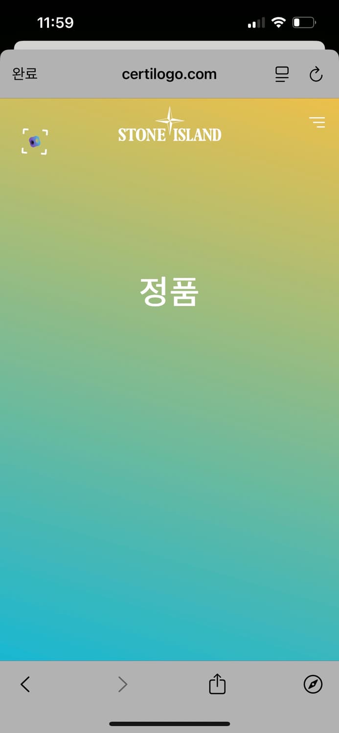 스톤아일랜드 바람막이 M 상품이미지4