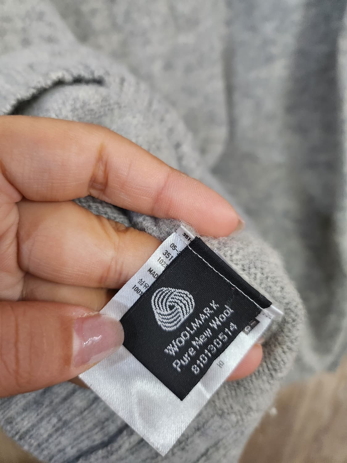 1111) 유니클로 울100 남성 니트 상품이미지6