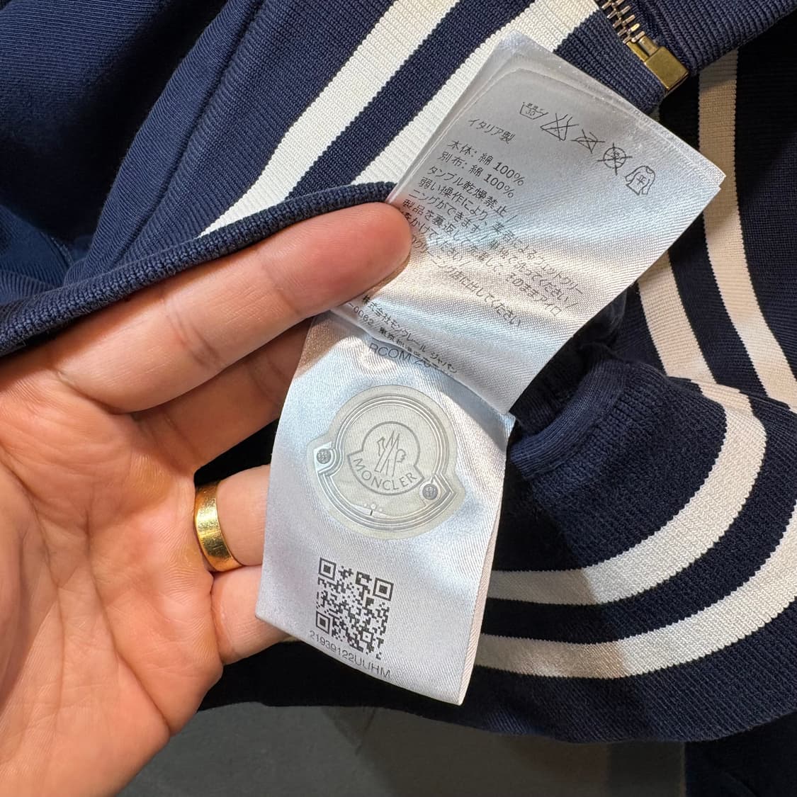 [M] MONCLER 몽클레어 감마블루 집업 자켓 상품이미지9