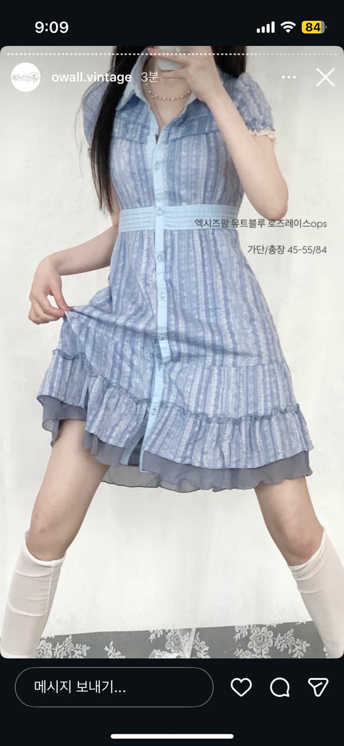 owall 오월 빈티지 엑팜 원피스 상품이미지1
