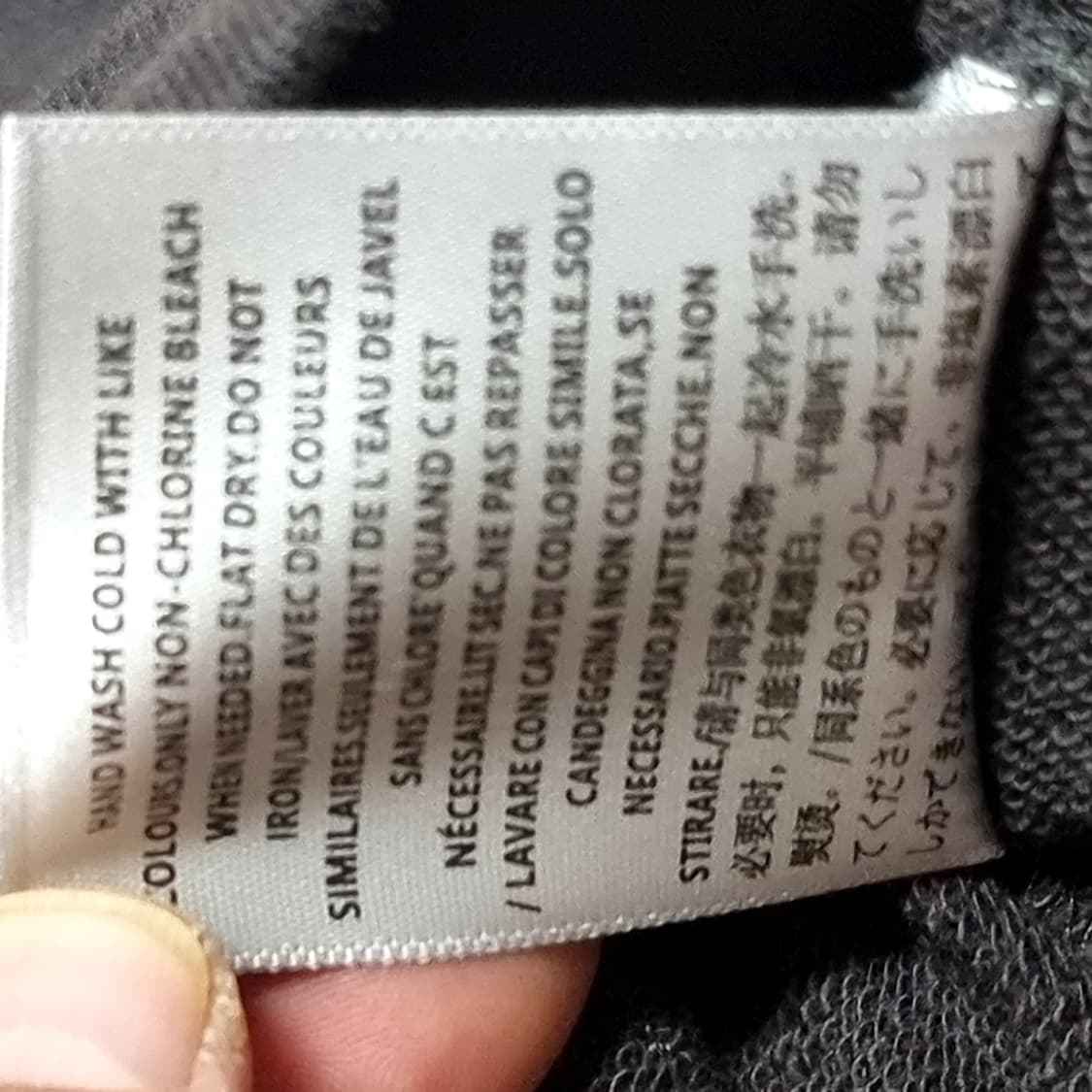 피어오브갓 에센셜 1977 후드티(105) 상품이미지7