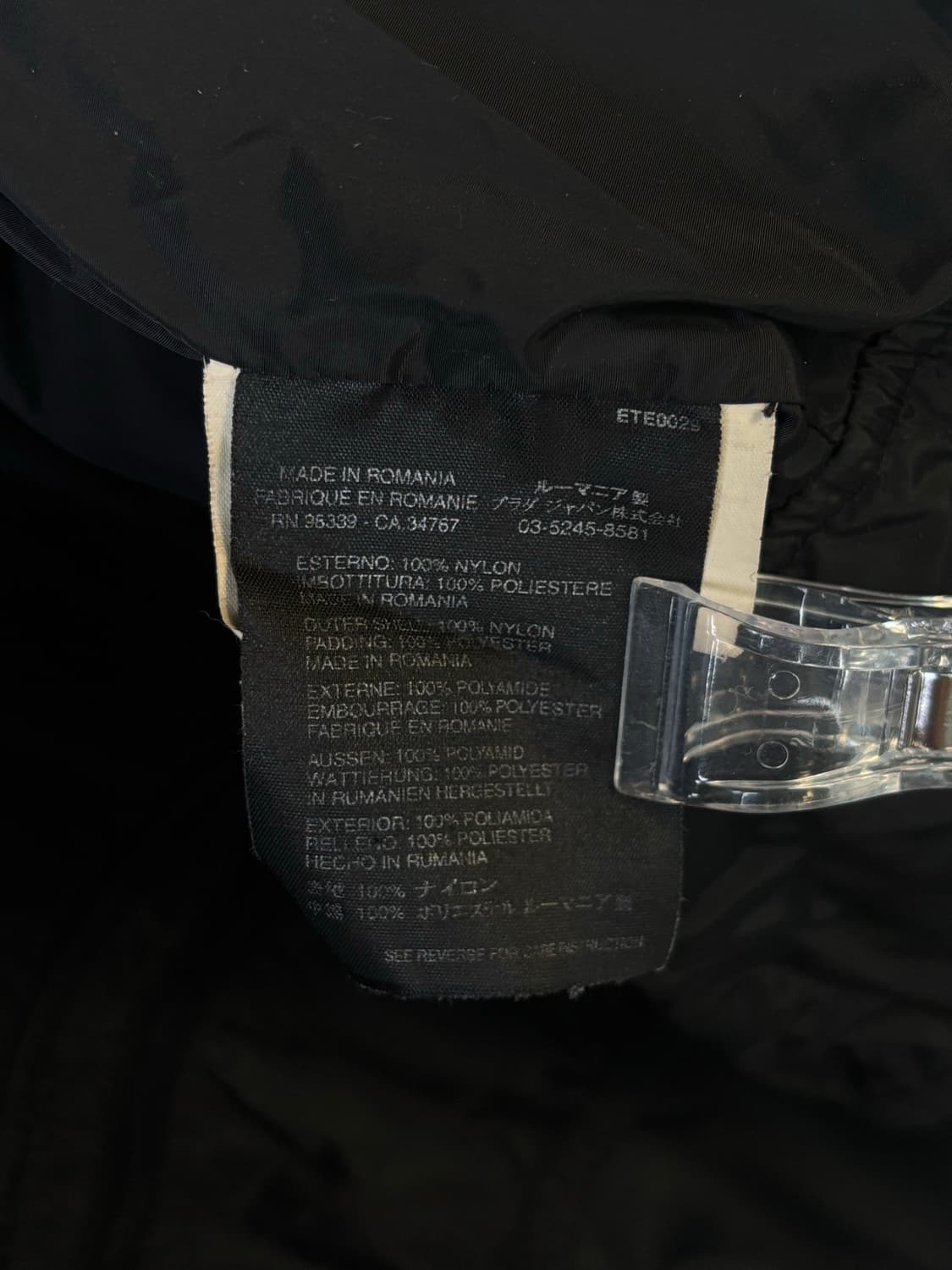 프라다 스포츠 포코노 패딩  상품이미지9