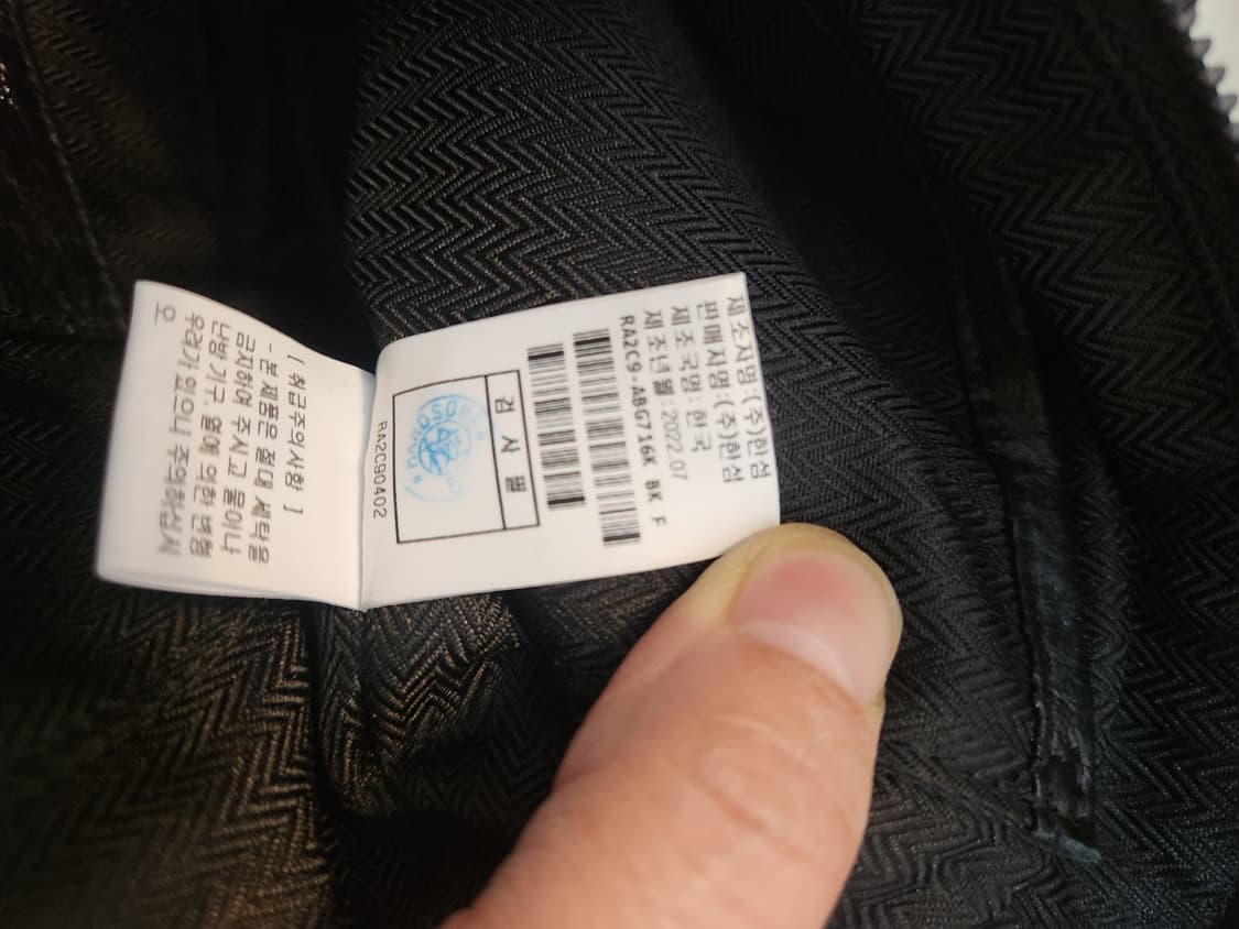 한섬루즈앤운지 블랙 체인 숄더백 가방 상품이미지9