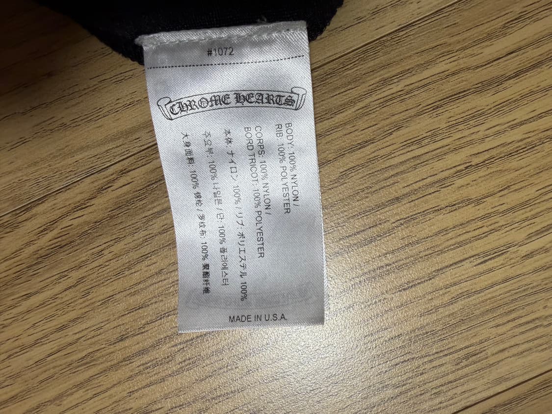 (L) 크롬하츠 블랙 메쉬 롱슬리브 긴팔 티셔츠 상품이미지7